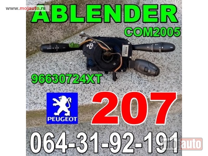 Glavna slika -  ABLENDER COM2005 Pežo 207 Peugeot 96630724XT - MojAuto