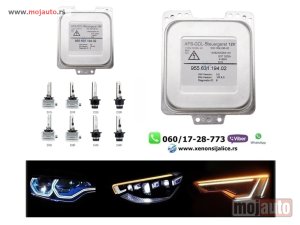 Glavna slika - Xenon balast ksenon hella 5DC009285-00 - MojAuto