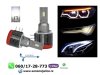 Slika 1 -  H15 led sijalice kan bus bela boja - MojAuto