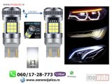 NOVI: delovi  T20/7443/W21-5 Led sijalice bela boja kan bus
