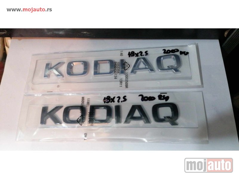 Glavna slika -  Škoda Kodiaq Zadnja oznaka/2 modela Silver i black edition. - MojAuto
