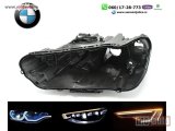 NOVI: delovi   Kuciste fara bmw x1 f48 16-18 halogen