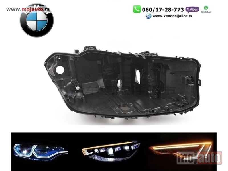 Glavna slika -  Kuciste fara bmw 5 g30 17-18 led - MojAuto