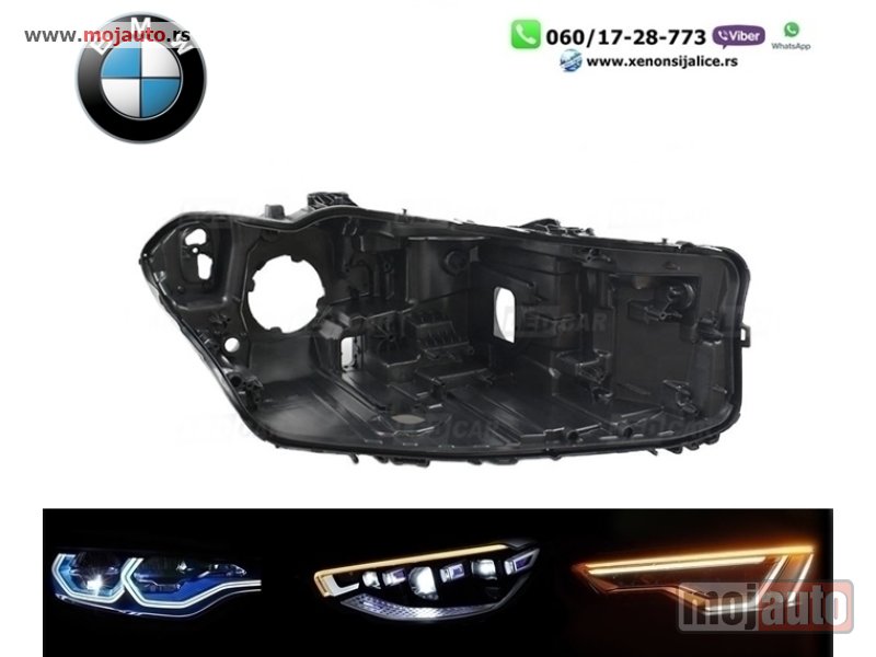 Glavna slika -  Kuciste fara bmw 5 g30 17-18 led afs - MojAuto