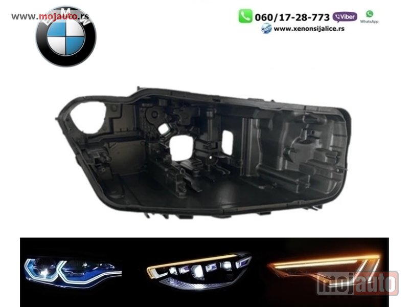 Glavna slika -  Kuciste fara bmw 5 g30 20-22 laser - MojAuto