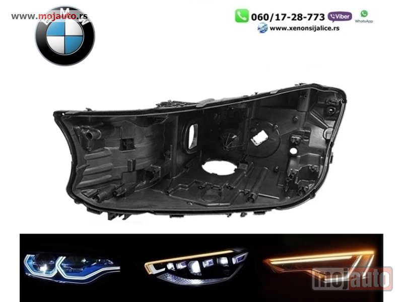 Glavna slika -  Kuciste fara bmw 7 g11 g12 16-18 led laser - MojAuto