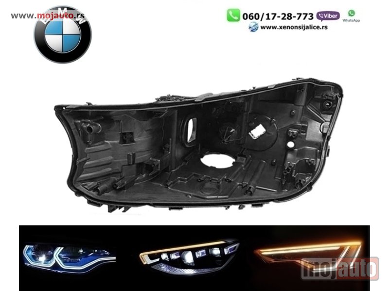 Glavna slika -  Kuciste fara bmw 7 g11 g12 2020 - MojAuto