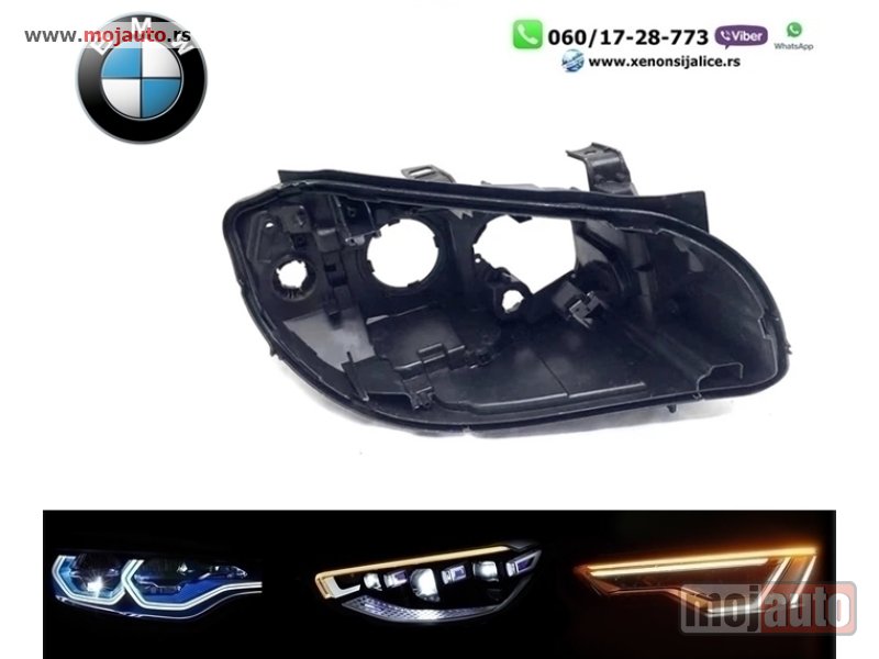 Glavna slika -  Kuciste fara bmw x1 e84 09-12 - MojAuto