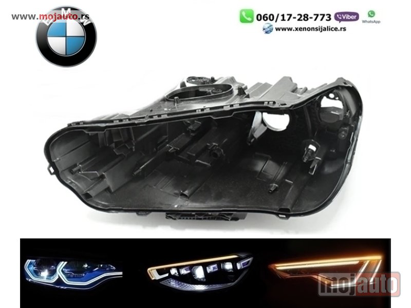 Glavna slika -   Kuciste fara bmw x1 f48 18-20 - MojAuto