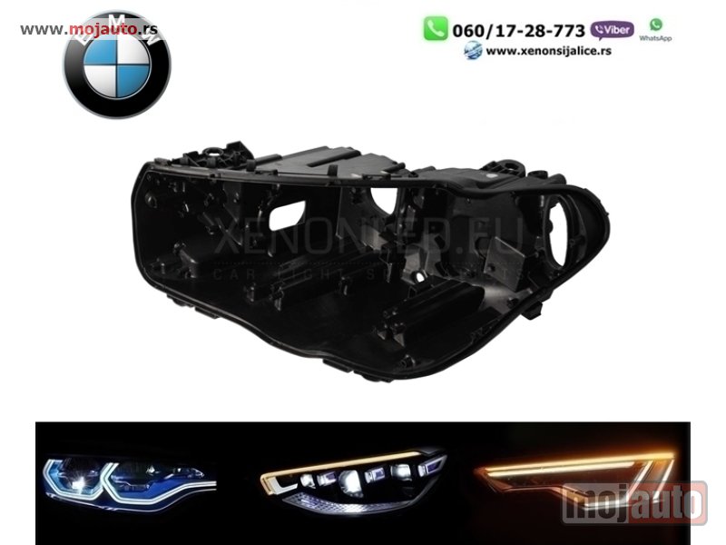 Glavna slika -   Kuciste fara bmw x3 g01 18-20 led - MojAuto
