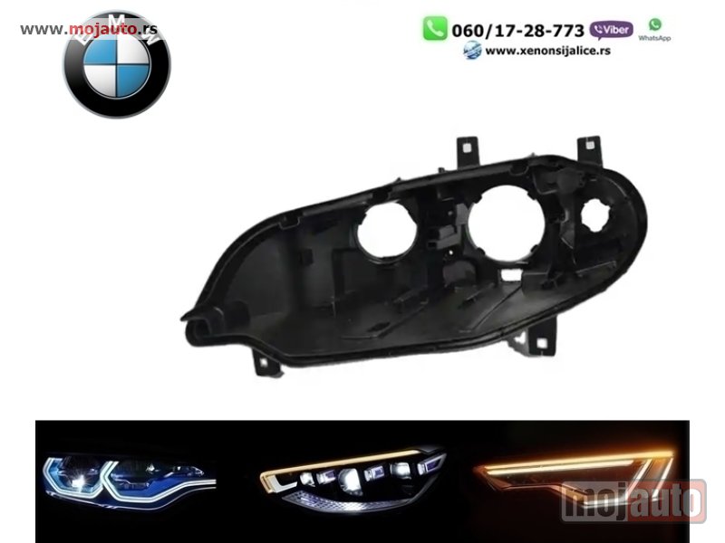 Glavna slika -   Kuciste fara bmw x5 e70 07-10 xenon - MojAuto