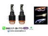 Slika 1 -  H15 led sijalice set bela boja 10000 lumena kan bus - MojAuto