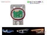 NOVI: delovi  Led balast A2059068104