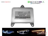 NOVI: delovi  Led balast 3TD941329         OEM N10721801