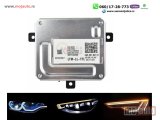 NOVI: delovi  Led balast 4G0.907.697.D