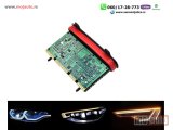 NOVI: delovi  Led balast 63117440880