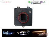 NOVI: delovi  Led balast 63117457873