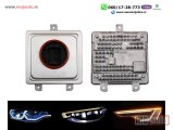 NOVI: delovi  Led balast 63117933361