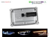 NOVI: delovi  Led balast A2059005110