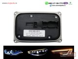 NOVI: delovi  Led balast A2139005711 Left