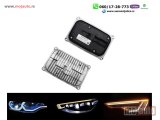 NOVI: delovi  Led balast A2539000700 Left