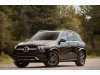 Slika 7 -  Mercedes G / GLE / GLS / 2019-2024 / Levo staklo retrovizora / Ogledalo / Samozatamnjivanje / ORIGINAL / NOVO - MojAuto