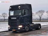polovni kamioni Scania S45O/ 1.2OOL/ VISE KOMADA