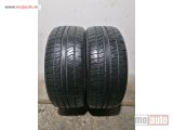 polovni delovi  2400. Gume PIRELLI 19-ice, LETNJE 235/45, Šara 6,6 mm, DOT 4817