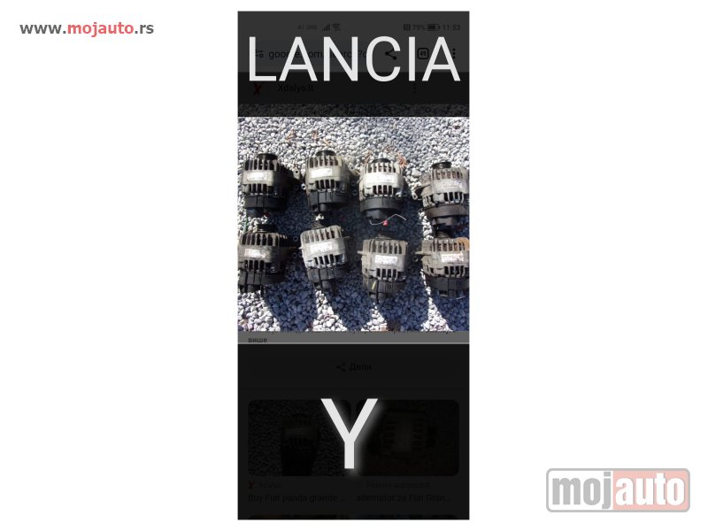 Glavna slika -  Lancia ypsilon alternator - MojAuto