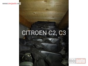 polovni delovi  Citroen c2, C3 ventilator sa elektronikom