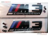 NOVI: delovi  BMW M3 oznaka competition. Dimenzije:13x3.8cm.