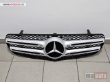 polovni delovi  Mercedes GLC / W253 / 2016-2020 / Maska / Kamera / ORIGINAL