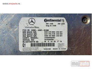 Glavna slika -  Elektronika za Mercedes A 221 870 89 92 - MojAuto