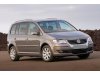 Slika 4 -  Maglenka VW Touran 2007-2010 - MojAuto