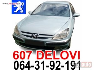 Glavna slika - Pežo 607 FAR STOP SVETLO MAGLENKA ŽMIGAVAC - MojAuto