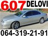 Slika 1 -  Pežo 607 HLADNJAK VENTILATOR REOSTAT PEUGEOT - MojAuto