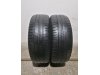 Slika 1 -  2461. Gume MICHELIN 16-ice, LETNJE 215/60, Šara 4,7 mm - MojAuto