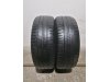 Slika 1 -  2461. Gume MICHELIN 16-ice, LETNJE 215/60, Šara 4,7 mm, DOT 1217 - MojAuto