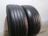 Slika 2 -  2483. Gume DUNLOP 19-ice, LETNJE 225/45, Šara 4,7 mm - MojAuto