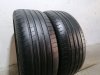 Slika 2 -  2483. Gume DUNLOP 19-ice, LETNJE 225/45, Šara 4,7 mm, DOT 3417 - MojAuto