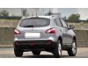 Slika 6 -  Katadiopter u zadnjem braniku Nissan Qashqai 2007-2013 - MojAuto