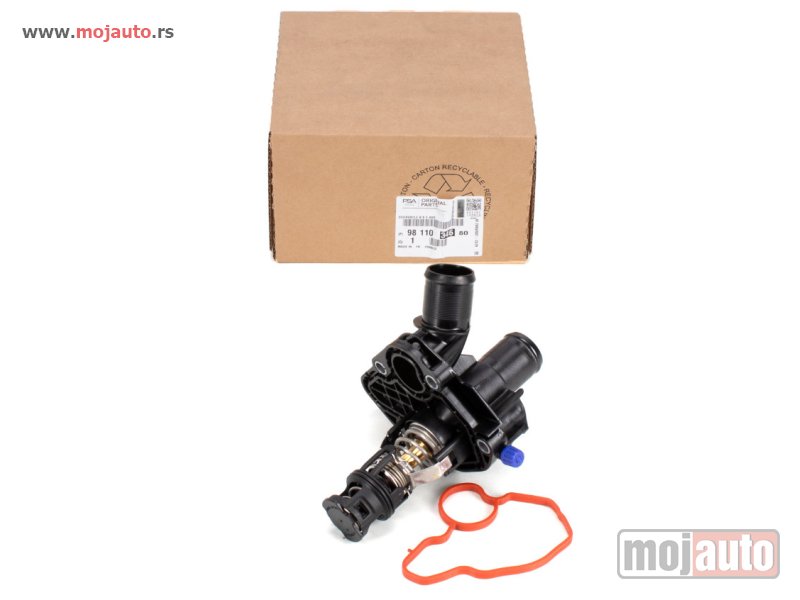 Glavna slika -  Pezo 208 1.2THP Termostat 12- NOVO - MojAuto