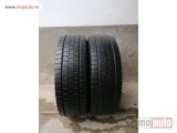 polovni delovi  Gume kamionske, pogonske, Dunlop 265/70, R19,5