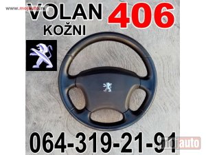 Glavna slika -  VOLAN KOŽNI Pežo 406 Peugeot - MojAuto