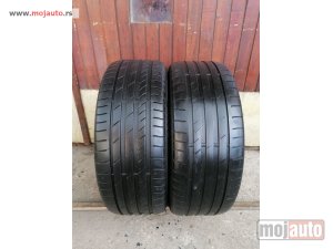 polovni delovi  2607. Gume KUMHO 18-ice, LETNJE 225/45, Šara 6,0 mm, DOT 0220