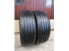 Slika 2 -  2623. Gume HANKOOK 17-ice, LETNJE 215/60, Šara 4,6 mm, DOT 4019 - MojAuto