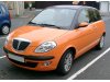 Slika 3 -  Staklo retrovizora Lancia Ypsilon 2003-2010 - MojAuto