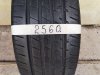 Slika 8 -  2560. Guma LASSA 16-ica, LETNJA 205/60, Šara 5.1 mm, DOT 0518 - MojAuto