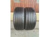Slika 1 -  2575. Gume DUNLOP 19-ice, LETNJE 225/45, Šara 5,8 mm - MojAuto