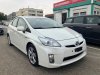 Slika 2 - Toyota Prius   - MojAuto